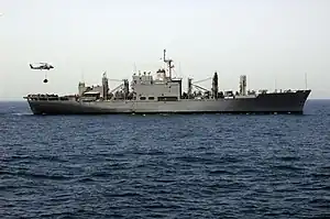 USNS Concord (T-AFS-5)