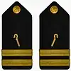Shoulder boards with "shepherd's crook," the first specific United States Navy Jewish chaplain insignia.
