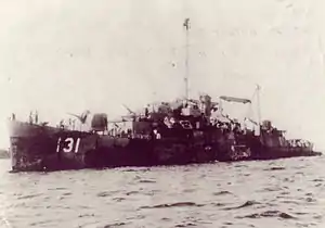 USS Walter X. Young