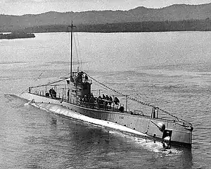 USS S-44