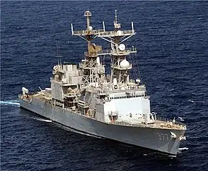 USS Briscoe (DD-977)