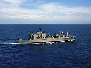 The USS Butte underway