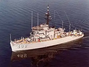 USS Conquest (MSO-488)