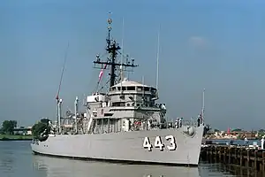 USS Fidelity (MSO-443)