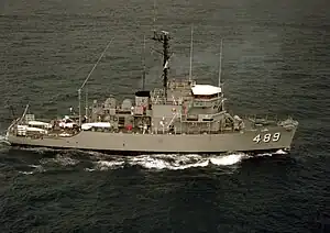 USS Gallant