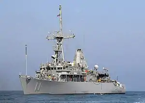 USS Gladiator in the Persian Gulf