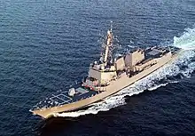 Aerial view of USS James E. Williams while underway, 2004