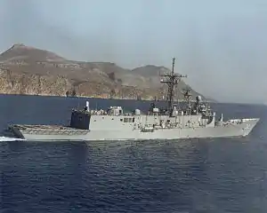 USS John L. Hall (FFG-32)