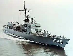 USS Koelsch (FF-1049)