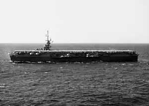USS Kula Gulf