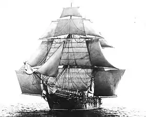 USS Monongahela