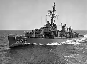 USS Newman K. Perry (DDR-883)