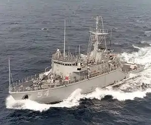 USS Robin (MHC-54)