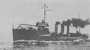 USS Sterett