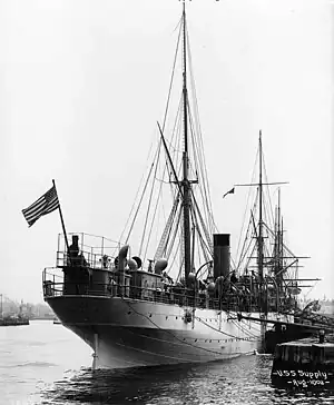 USS Supply (1873)