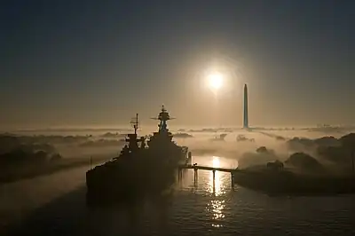 Texas and the monument at sunrise in late 2007.