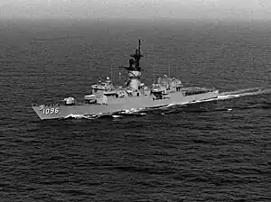 The USS Valdez (FF-1096)
