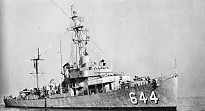 USS Vammen (DE-644), off San Francisco, on 3 December 1957