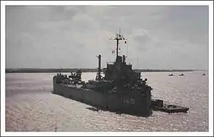 USS Whitfield County