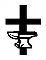 African Methodist Episcopal (AME)USVA emblem 71