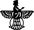 Farohar † USVA emblem 43