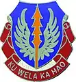 193rd Aviation Regiment"Ku Wela Ka Hao"