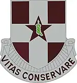 67th Medical Group"Vitas Conservare" (To Preserve Life)