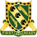 131st Military Police Battalion"First and Ready"
