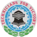 203rd Military Intelligence Battalion"Technicians For Victory"