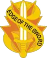 21st Signal Brigade"Edge of the Sword"