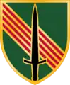 4th Security Force Assistance Brigade