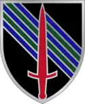 5th Security Force Assistance Brigade