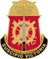 625th Military Police Battalion"Suscipio Victoria"(Supporting Victory)