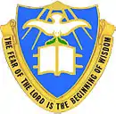 Current US Army Chaplain Center and School unit insignia, with no specific religious symbols, 1993