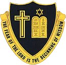 Old US Army Chaplain School seal, with Christian and Jewish religious symbols—with Roman numerals in the Jewish symbol, 1961