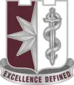 United States Army Dental Health Command, Central"Excellence Defined"