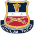 United States Army Reserve Careers Group"Enihilum Parum"(Never Enough)