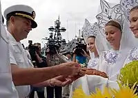 Bread and salt greeting ceremony in Vladivostok, Russia