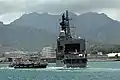 JS Setogiri at Pearl Harbor on 26 June 2008.