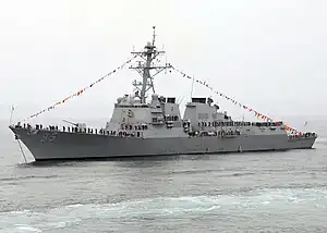 USS McCampbell