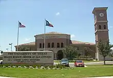 University of Texas Health and Science Center Laredo Campus