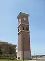 University of Texas Health Science Center Laredo Campus Clock Tower