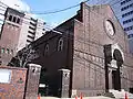 Osaka Church (the United Church of Christ in Japan)