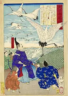Minamoto no Yoritomo and his retainers releasing cranes to mourn for the war dead in the Mutsu and Dewa Conquest.
