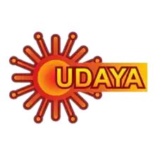Udaya SD logo