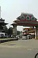 Ujire junction