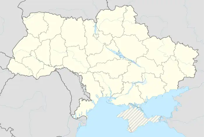 Duga radar is located in Ukraine