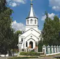 Ukrainian Orthodox Church