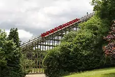 One of the two trains on the first lift hill