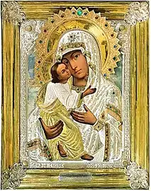 Icons of the Most Holy Theotokos Umileniye" ("Of Tender Feeling") of the Pskov-Caves Monastery.